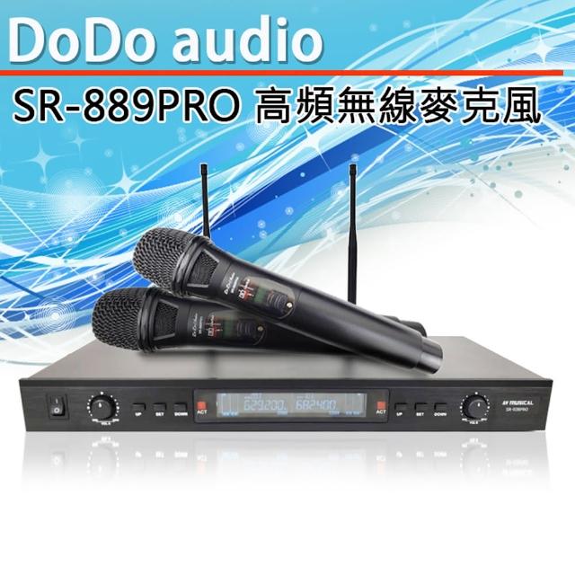 OKAUDIO OK-5AN擴大機+無線麥克風四選一+FNSD SD-803N 卡拉OK落地式喇叭一對(卡拉OK套組)