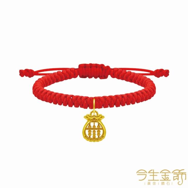 【今生金飾】甜心富蘊系列黃金手繩(多款任選一)