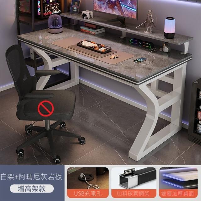 【賽杉家具】岩板電腦桌 電競桌 書桌 臥室辦公桌(120*60*75公分 帶增高架 USB穿線孔 預購15天)