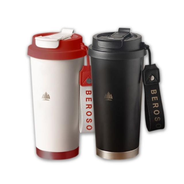 【Beroso 倍麗森】兩入組 530ml-316不鏽鋼內陶瓷保冰保溫環保隨行杯(郊遊/超商咖啡/保溫杯)