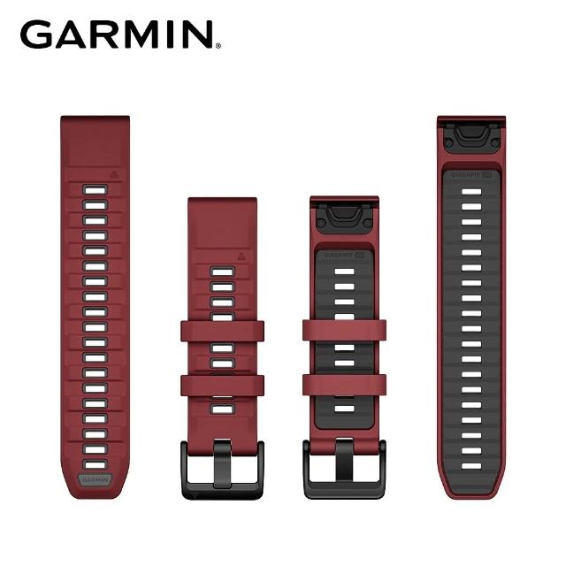 【GARMIN】QuickFit 22mm 矽膠錶帶
