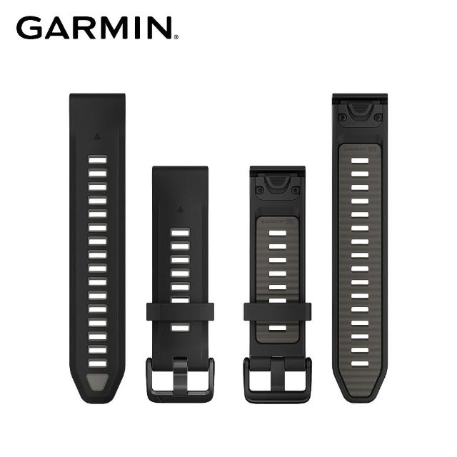 【GARMIN】QuickFit 20mm 矽膠錶帶
