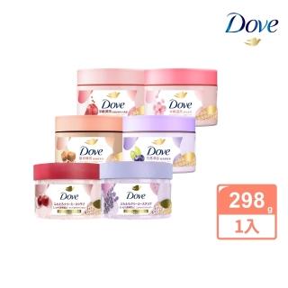 【Dove 多芬】去角質冰淇淋身體磨砂膏298gx1入(薰衣草/櫻桃/藍莓雪酪/石榴籽/櫻花/楓糖/奇異果籽)