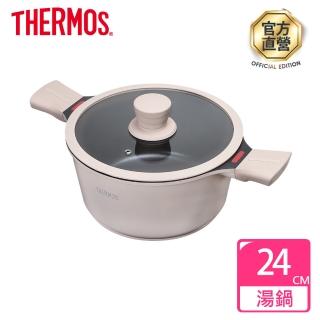 【THERMOS 膳魔師】momo獨家專售新一代星曜代不沾鍋雙耳附蓋壓鑄湯鍋24cm(TFC-W24-LMT)