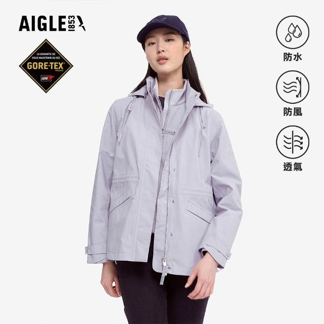 【AIGLE】女 GORE-TEX  防水透氣外套AG-4A204A106 淺丁香紫(女外套 防水透氣外套 Goretex)