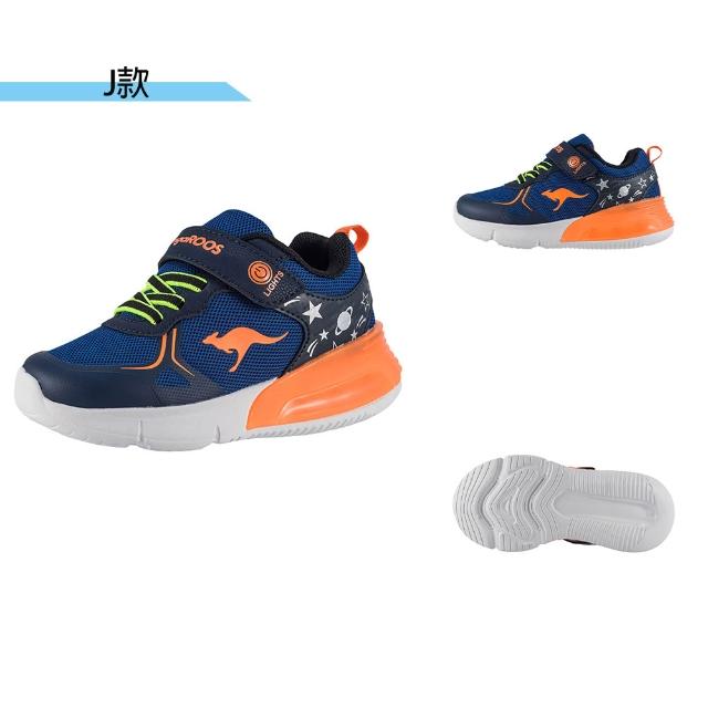 【KangaROOS】慢跑鞋 童鞋 中大童 運動鞋 DREAMY/WING多款任選(KK41760 KK41762 KK41769 KK41833 KK41834)