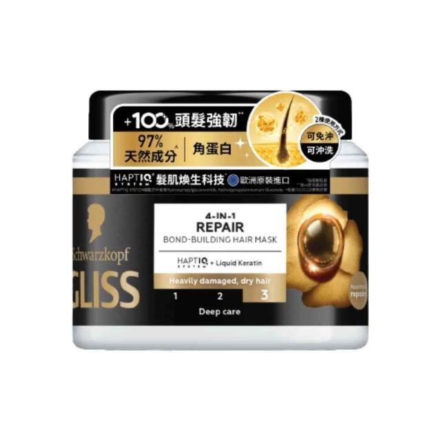 【Schwarzkopf 施華蔻】Gliss髮肌煥生護髮髮膜 全新升級400ml(精油深度滋養/蛋白深層修護)