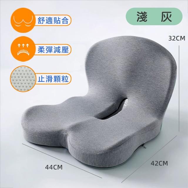 【CGW】護腰坐墊 腰靠靠墊記憶棉辦公椅靠墊(減壓坐墊 椅背靠墊 靠枕 腰靠 座墊 靠腰墊)