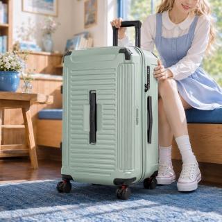 【American Explorer 美國探險家】29/30吋 TSA海關鎖 防盜/防爆拉鍊 大容量 靜音輪 胖胖箱 行李箱 拉桿箱