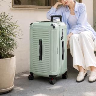 【American Explorer 美國探險家】29/30吋 防盜拉鍊 胖胖箱 PN5/PN32/AP9/M22-PLUS 行李箱 旅行箱 雙排輪