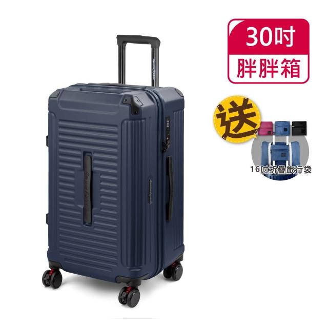 【American Explorer 美國探險家】24/26/30吋 行李箱 旅行箱 胖胖箱 PN5/PN9/CF39前開+對開 雙開箱 雙排輪