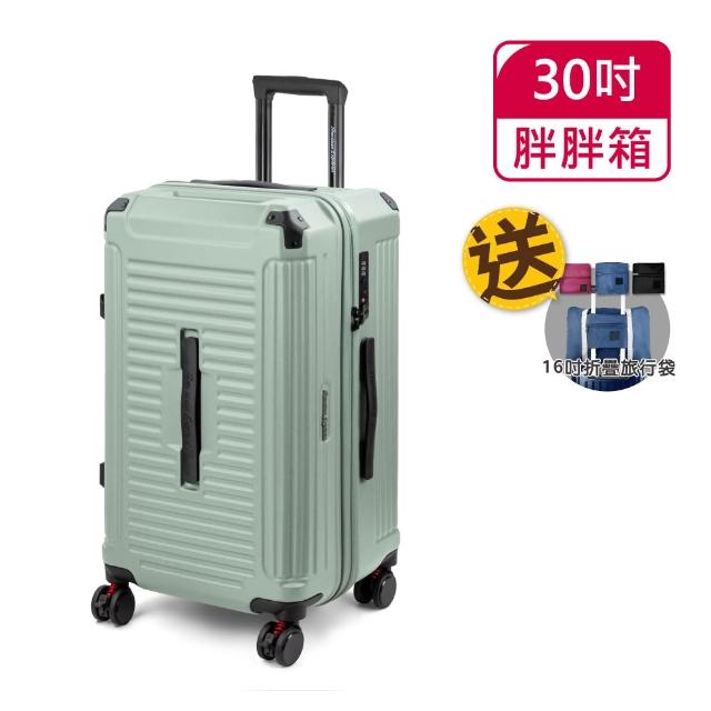 【American Explorer 美國探險家】24/26/30吋 行李箱 旅行箱 胖胖箱 PN5/PN9/CF39前開+對開 雙開箱 雙排輪