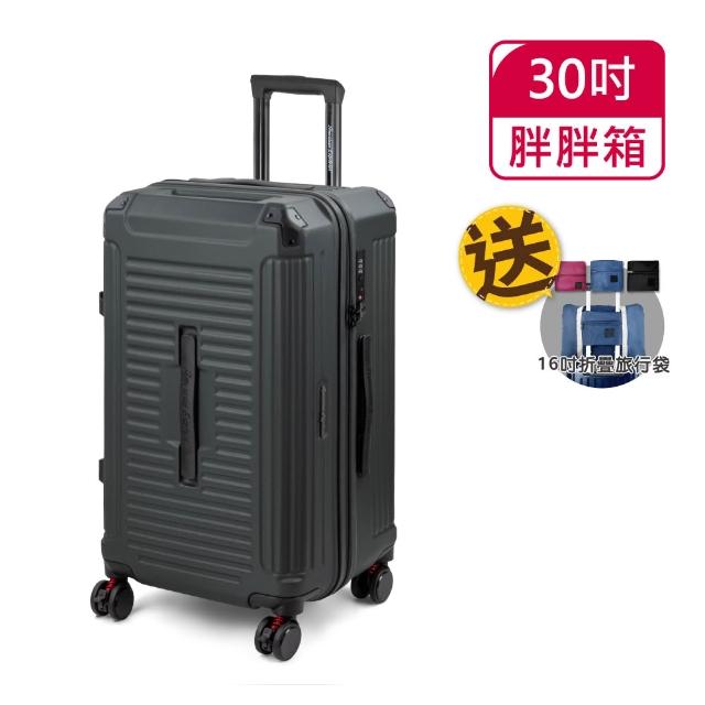 【American Explorer 美國探險家】24/26/30吋 行李箱 旅行箱 胖胖箱 PN5/PN9/CF39前開+對開 雙開箱 雙排輪