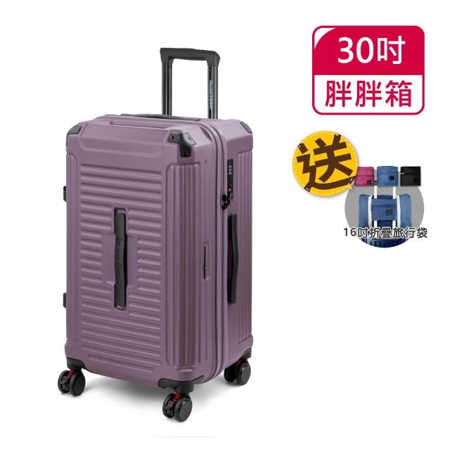 【American Explorer 美國探險家】24/26/30吋 行李箱 旅行箱 胖胖箱 PN5/PN9/CF39前開+對開 雙開箱 雙排輪