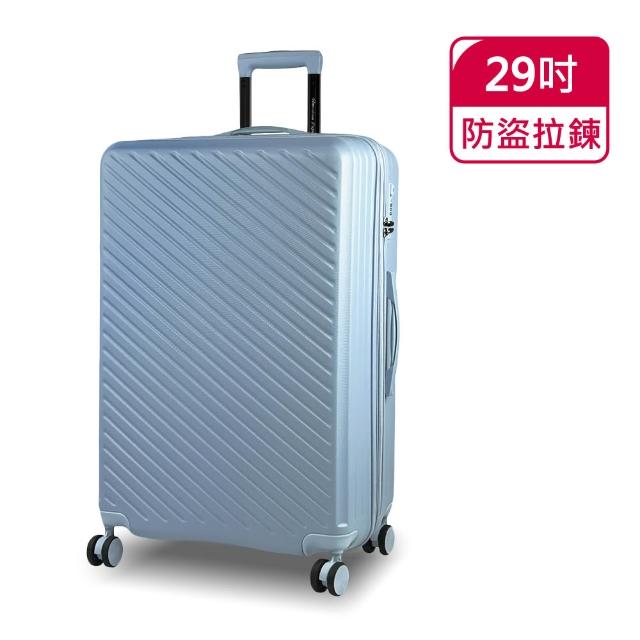 【American Explorer 美國探險家】29/30吋 防盜拉鍊 胖胖箱 PN5/PN32/AP2/AP9/M22-PLUS 行李箱 旅行箱