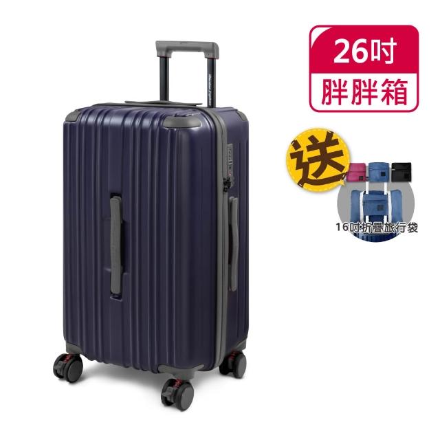 【American Explorer 美國探險家】24/26/30吋 行李箱 旅行箱 胖胖箱 PN5/PN9/CF39前開+對開 雙開箱 雙排輪
