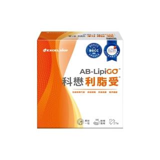 【EXCELSIOR 科懋生技】利脂受_柳橙_21包*1盒 (餐前一包7天有感 益生菌 後生元)