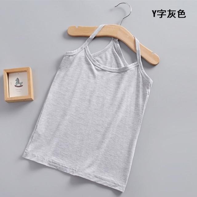 【橘魔法】（2件組）圓領 Y字 防走光莫代爾小背心(細肩帶 吊帶 內衣 小可愛 大童 兒童 女童 童裝)
