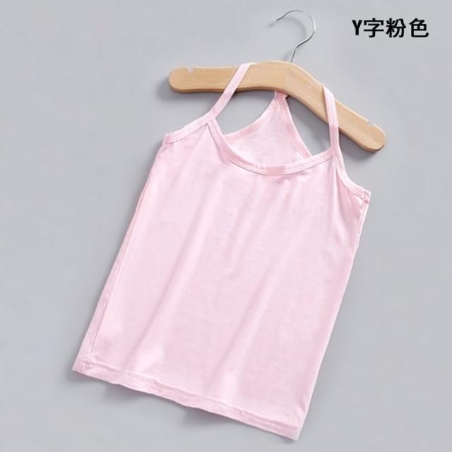 【橘魔法】（2件組）圓領 Y字 防走光莫代爾小背心(細肩帶 吊帶 內衣 小可愛 大童 兒童 女童 童裝)