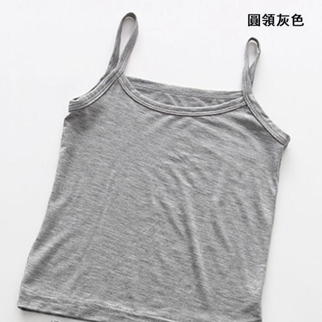 【橘魔法】（2件組）圓領 Y字 防走光莫代爾小背心(細肩帶 吊帶 內衣 小可愛 大童 兒童 女童 童裝)