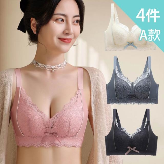 【Mevels 瑪薇絲】4件組 心動迷人蕾絲聚攏包覆無鋼圈內衣/女內衣/乳膠內衣(美胸/舒適/包覆)
