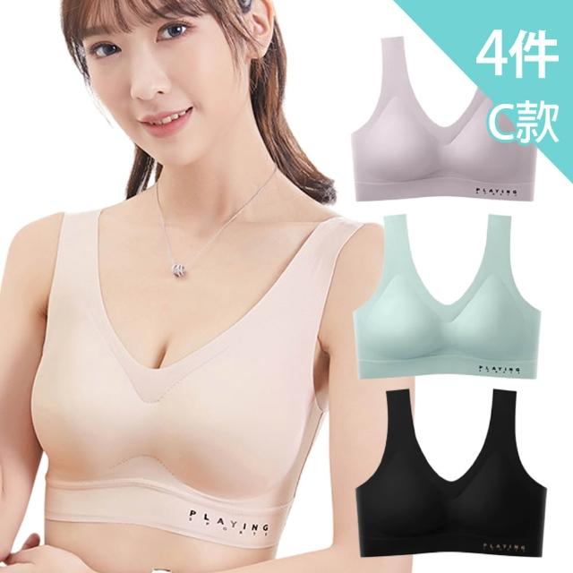 【Mevels 瑪薇絲】4件組 心動迷人蕾絲聚攏包覆無鋼圈內衣/女內衣/乳膠內衣(美胸/舒適/包覆)