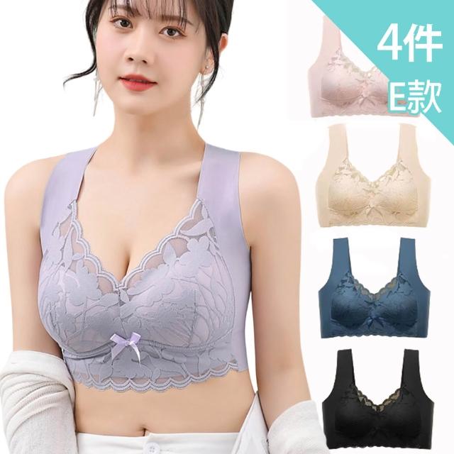 【Mevels 瑪薇絲】4件組 心動迷人蕾絲聚攏包覆無鋼圈內衣/女內衣/乳膠內衣(美胸/舒適/包覆)