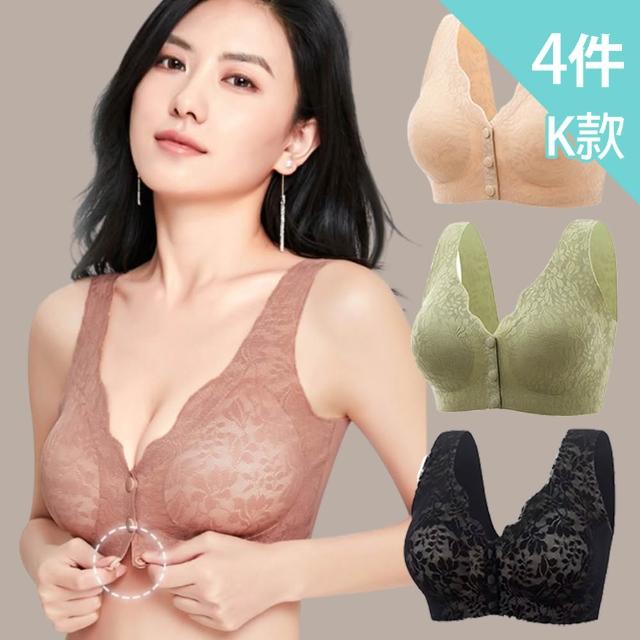 【Mevels 瑪薇絲】4件組 心動迷人蕾絲聚攏包覆無鋼圈內衣/女內衣/乳膠內衣(美胸/舒適/包覆)