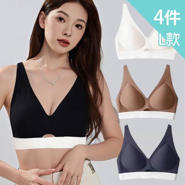【Mevels 瑪薇絲】4件組 心動迷人蕾絲聚攏包覆無鋼圈內衣/女內衣/乳膠內衣(美胸/舒適/包覆)