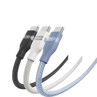 【ANKER】官方授權直營 A82E2 超軟充電線 Type-C 240W 0.9m(黑白藍/Type-C線/安卓/iPhone17/筆電/Switch)