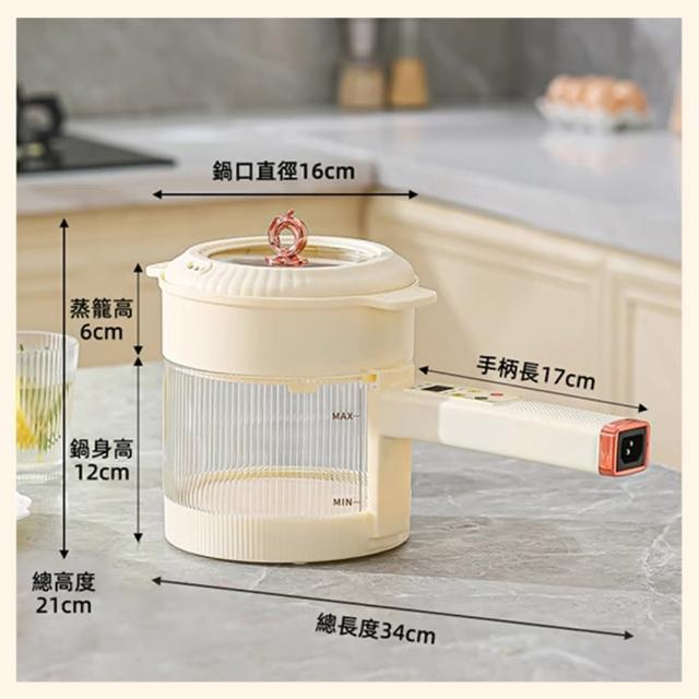 【小不記】全玻璃 可視化 1.8L 智能預約 陶瓷釉不沾鍋(電煮鍋 快煮鍋 美食鍋 電鍋 電火鍋 宿舍小煮鍋 一入)