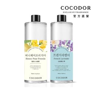 【COCODOR】大容量 擴香補充瓶500ml(多款任選/韓國香氛/官方直營)