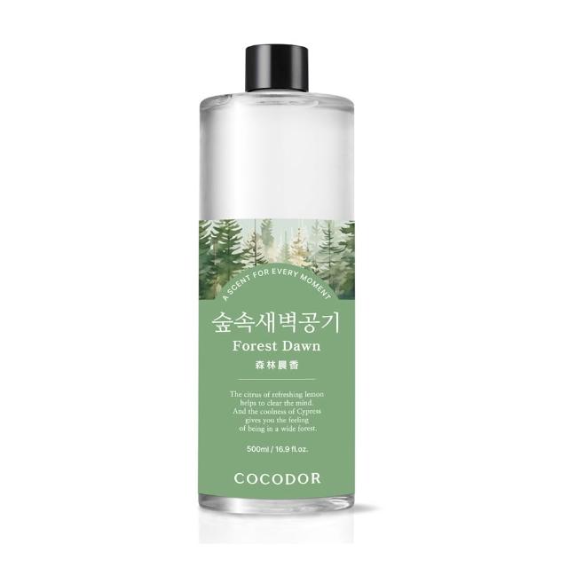【COCODOR】大容量 擴香補充瓶500mlx3入(1500ml超值組/多款任選/原廠直營/)