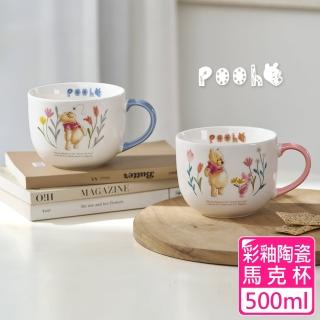【SENSE LAB·好感製所】Disney迪士尼 花草維尼彩釉大容量陶瓷馬克杯500ml(可當湯杯/彩色禮盒)
