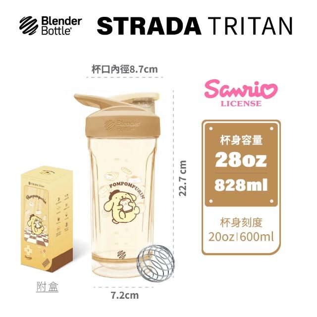 【Blender Bottle】三麗鷗Sanrio〈Strada Tritan〉按壓式防漏環保水壺28oz/828ml(隨行杯/運動水壺/搖搖杯)