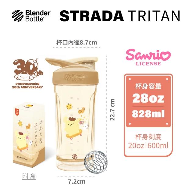 【Blender Bottle】三麗鷗Sanrio〈Strada Tritan〉按壓式防漏環保水壺28oz/828ml(隨行杯/運動水壺/搖搖杯)