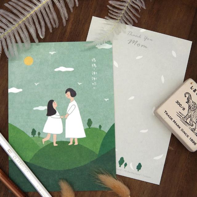 【CLEAN 克林】插畫明信片(Kerkerland 雙面明信片 明信片 文創 文青 畢業卡 生日卡片 祝賀卡 慶生卡片)