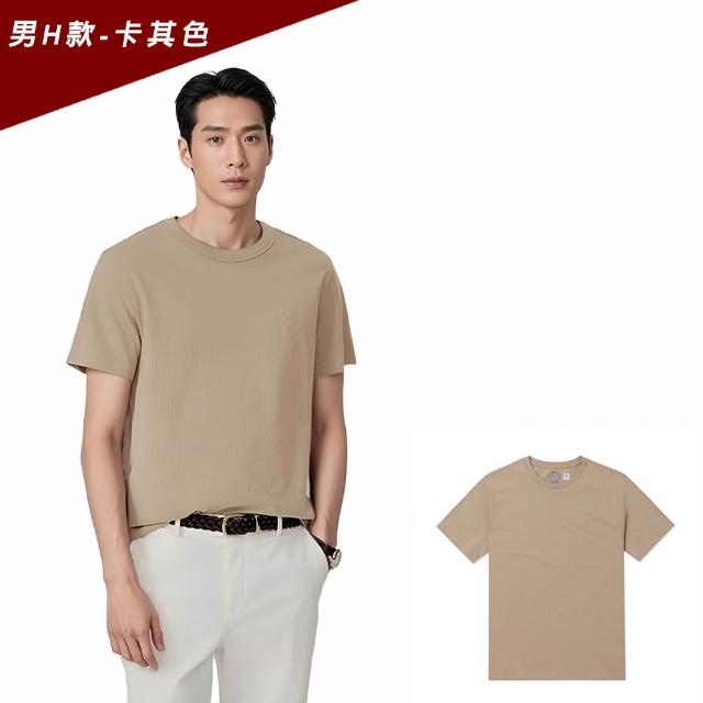 【RALPH LAUREN】RL POLO 經典刺繡小馬素面短袖T恤 上衣-青年款-多色選(平輸品/素T/短T/可男女穿搭)