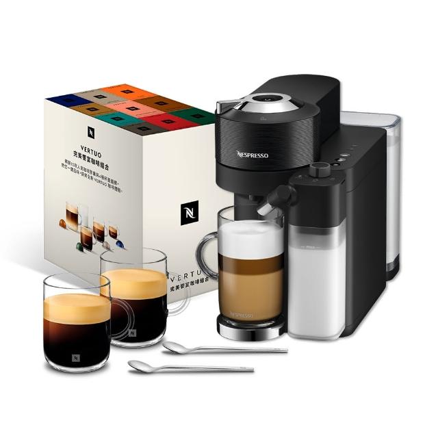 【Nespresso】Vertuo Lattissima膠囊咖啡機_多色任選 奶泡機 全自動咖啡機(完美饗宴100顆迎新會員組)