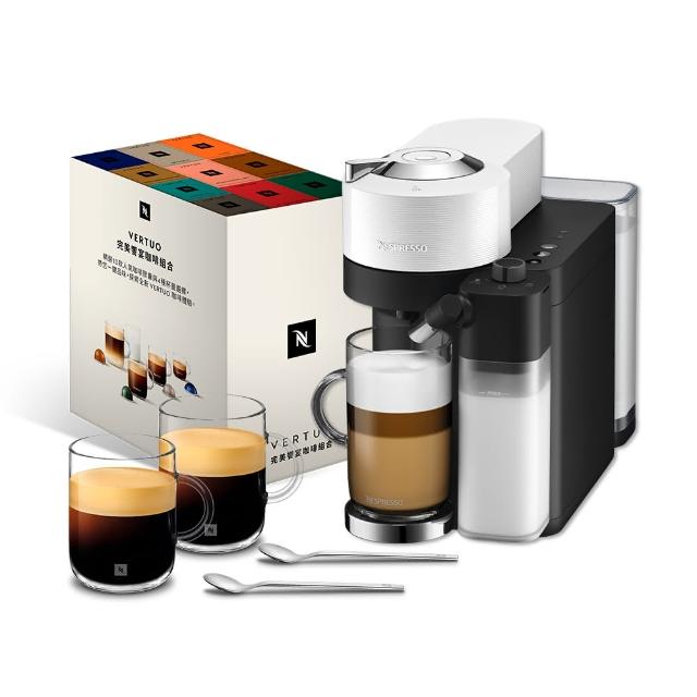 【Nespresso】Vertuo Lattissima膠囊咖啡機_多色任選 奶泡機 全自動咖啡機(完美饗宴100顆迎新會員組)