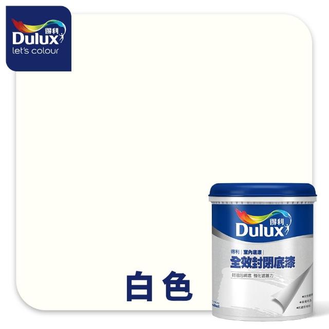 【得利】A931 全效封閉底漆（1公升裝）(底漆)