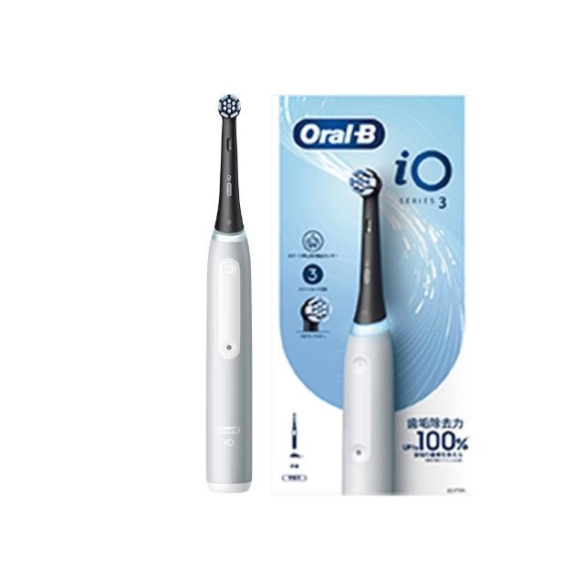 【Oral-B 歐樂B】iO3 微磁電動牙刷 兩色可選