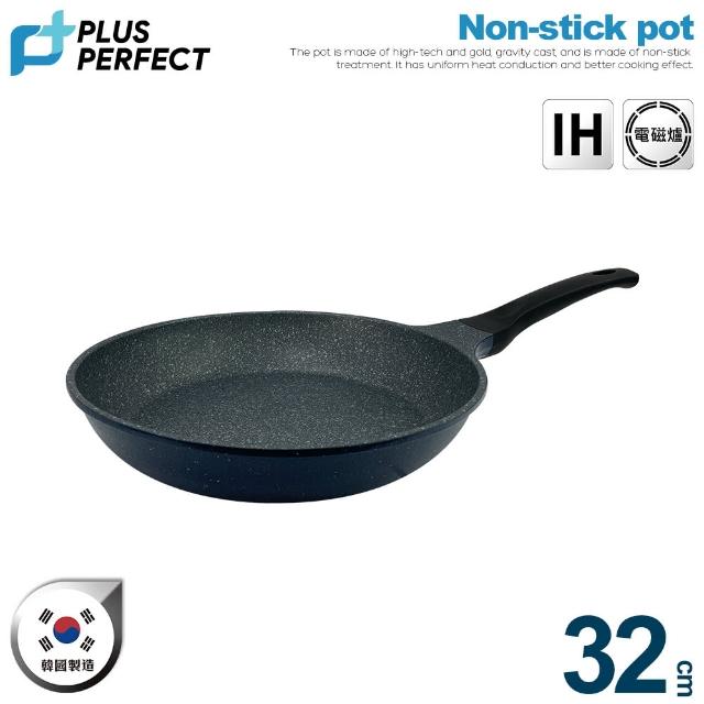 【PERFECT 理想】韓國晶鑽2代IH不沾平底鍋32cm無蓋深藍 韓國製造(可用於IH爐及各式爐具)