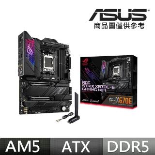 華碩TUF-GAMING-H670-PRO-WIFI-D4主機板Intel-12代Core-i5-12400中央