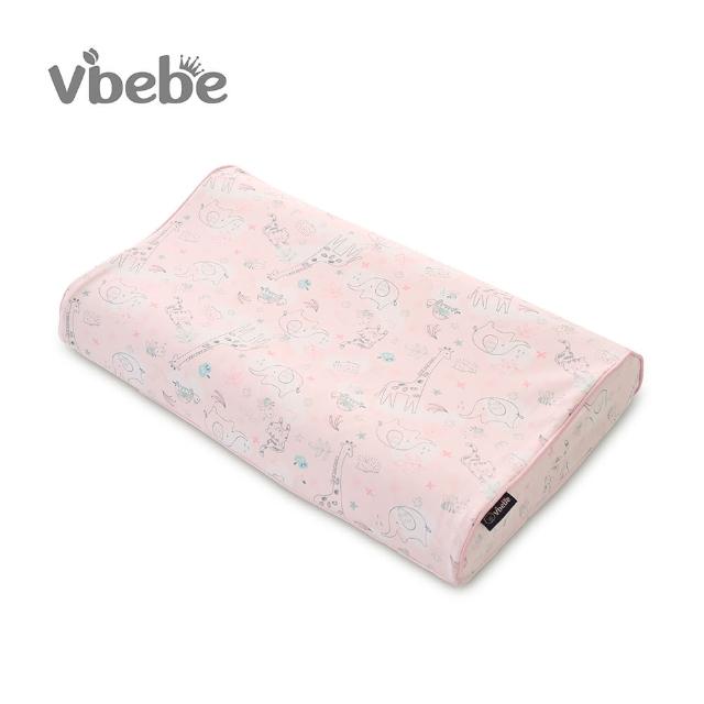【Vibebe 官方直營】天然乳膠枕-兒童款(台灣製 兒童枕頭 涼感布套 透氣純棉布 寢具 人體工學枕)