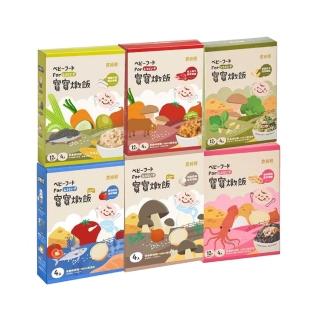 【農純鄉】新口味上市! 寶寶燉飯150gx16入奶香野菇/番茄海鮮/和牛藜麥/龍膽石斑/海鮮墨魚/青醬松子 任選4盒