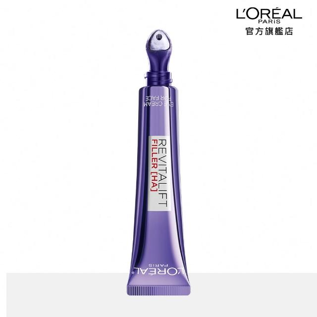 【L’OREAL Paris 巴黎萊雅】超水光P.D.R.N.修護精華 30ml+玻尿酸眼霜級撫紋精華霜30ml-按摩頭版
