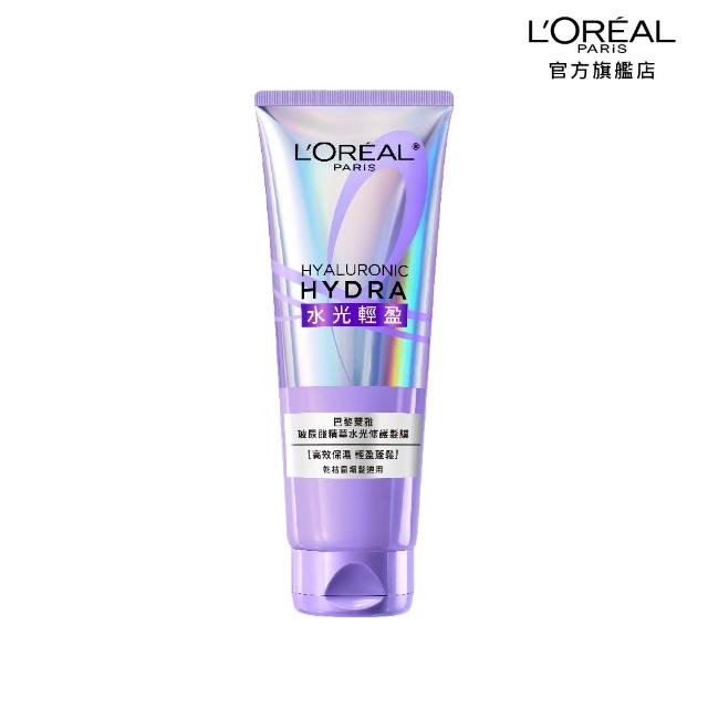 【L’OREAL Paris 巴黎萊雅】黃金胜肽柔韌修護系列洗髮露/護髮素440ml(修護大金瓶)