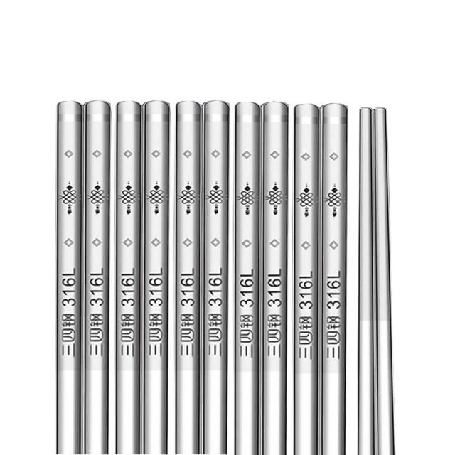 【PUSH!】餐具用品 316L不銹鋼筷子5雙 防滑防燙抗菌筷子 筷子 高檔筷子(筷子 E201)