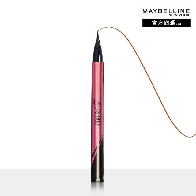 【MAYBELLINE 媚比琳】超激細抗暈眼線液抗手震版_2入組